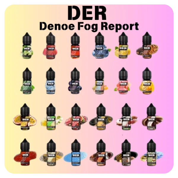DER煙油