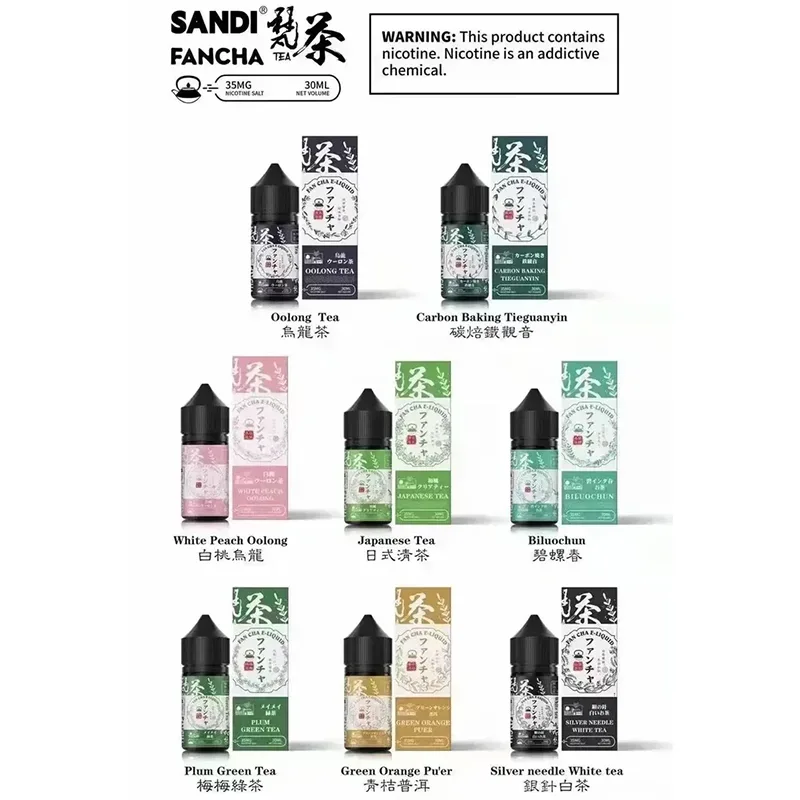 SANDI FANCHA 梵茶煙油|30ml|10款口味:圖片 2