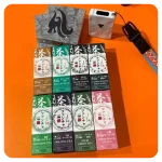 SANDI FANCHA 梵茶煙油