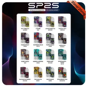 SP2S電子煙煙油
